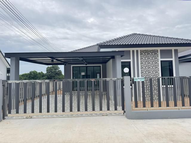 ขายบ้านเดี่ยวบ้านใหม่หลังใหญ่ในราคาสุดคุ้ม