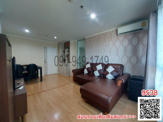 เช่า คอนโด ลุมพินี เมกะซิตี้ บางนา Lumpini Mega City Bangna