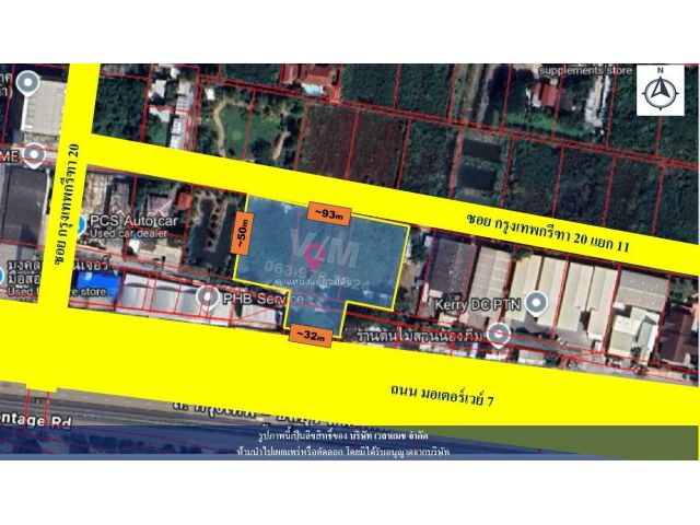 VLM 1100  ให้เช่า ริมถนนมอเตอร์เวย์ 7 ซอยกรุงเทพกรีฑา 20 แยก 11 แขวงสะพานสูง เขตสะพานสูง ทิศใต้  เนื้อที่ 3-1-20 ไร่