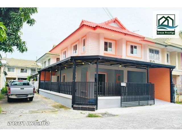 พฤกษา15 บางพลี-ตำหรุ หลังมุมรีโนเวทใหม่พร้อมเข้าอยู่