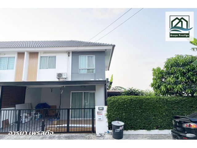 พฤกษา74/2 ศรีนครินทร์-เทพารักษ์ หลังมุม บ้านพร้อมเข้าอยู่