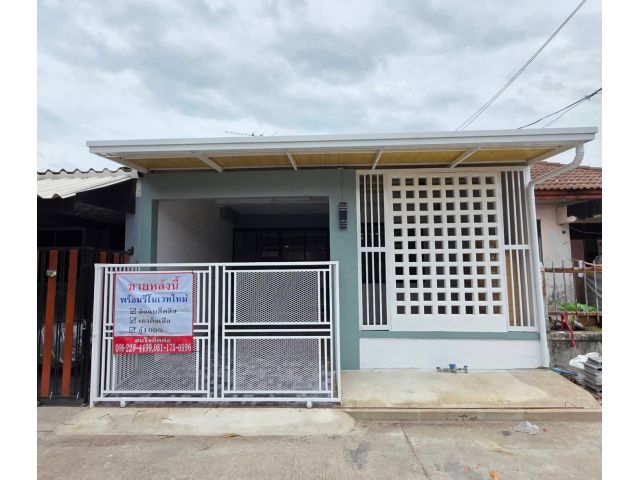 หมู่บ้านพฤกษา2 ซ.50