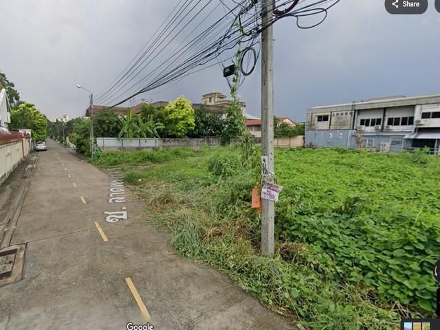 ขาย ที่ดินเปล่า ซอยลาดพร้าว115 ตรงข้ามเดอะมอลล์บางกะปิ ใกล้ รถไฟฟ้าสายสีเหลือง สถานีบางกะปิ