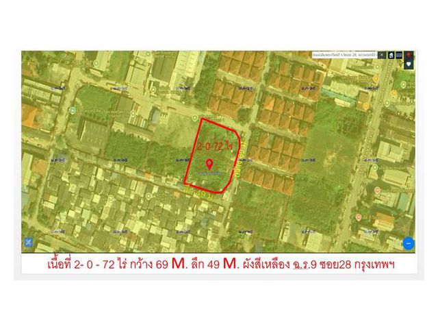 ที่ดินถนนเฉลิมพระเกียรติร.9 ซอย28 เนื้อที่ 2-0-72 ไร่ ประเวศ กรุง