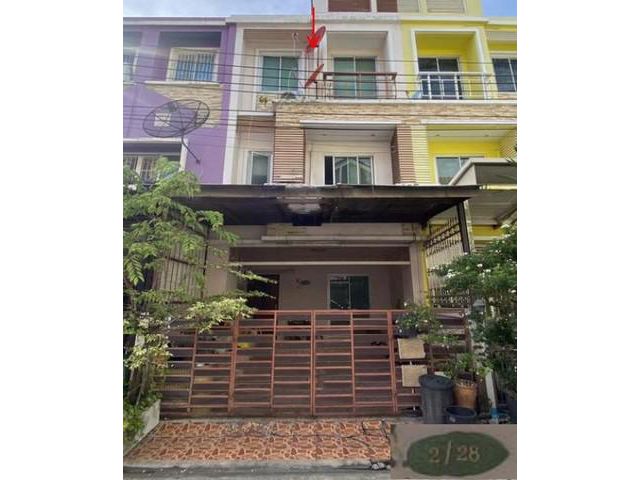 ขายทาวน์เฮ้าส์หมู่บ้านเดอะเนเจอร์ซิตี้ หนองแขม เขตหนองแขม กรุงเทพ