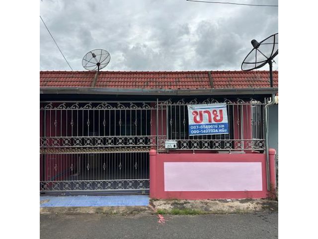 ทาวน์เฮาส์ใกล้ร.ร.เทศบาล3ห้าธันวาคม