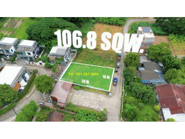#ขายที่ดินอำเภอเมืองเชียงใหม่ ใกล้ศูนย์ราชการ เนื้อที่ 106.8 ตร.ว ราคา 3.9 ล้าน