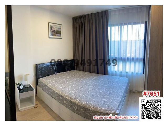 เช่า I Condo Green Space Sukhumvit 77 Phase 2 ติดพาซิโอ้ลาดกระบัง