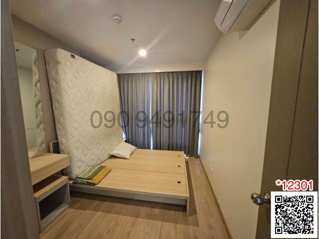 เช่า คอนโด ไอดีโอ โอทู บางนา ขนาด 1 ห้องนอน ชั้น 21 ใกล้ BTS บางนา   