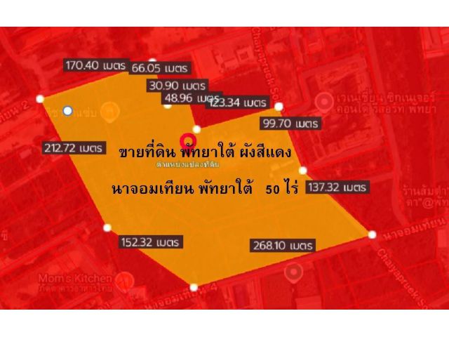 Prime 50-Rai Land for Sale in South Pattaya – Red Zone, Near Beach & Sukhumvit Road