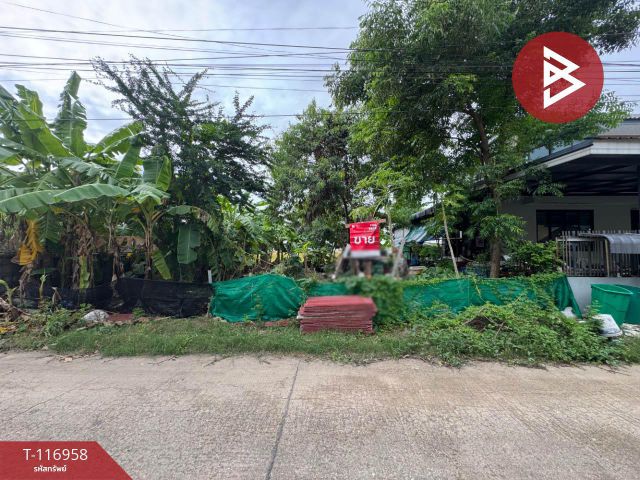 ขายที่ดิน เนื้อที่ 50 ตร.วา ลำลูกกา ปทุมธานี