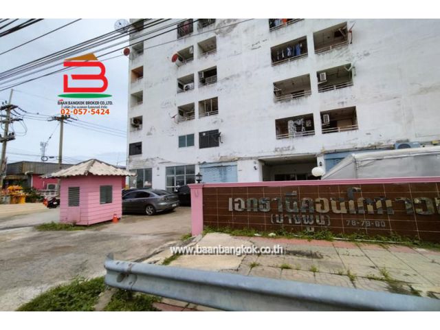 ห้องชุด เอกธานี คอนโดทาวน์ (บางพูน) เนื้อที่ 27.95 ตรม. ถนนบางบัวทอง-บางพูน ต.บางพูน อ.เมือง จ.ปทุมธานี