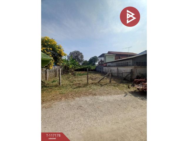 ขายที่ดิน เนื้อที่ 50 ตร.วา อุทัยใหม่ อุทัยธานี