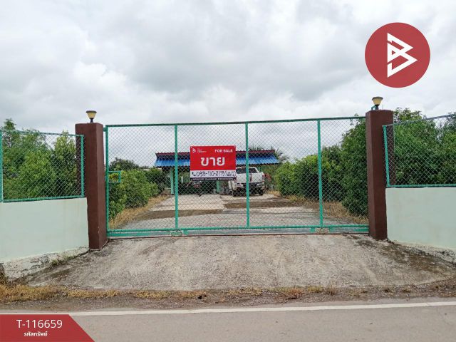 ขายที่ดินพร้อมสิ่งปลูกสร้าง เนื้อที่ 3 งาน 41 ตร.วา ชมพู ลำปาง
