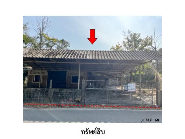 ขายบ้านเดี่ยว  ถนน สุขุมวิท(ทล.3)  คลองนารายณ์  เมือง  จันทบุรี