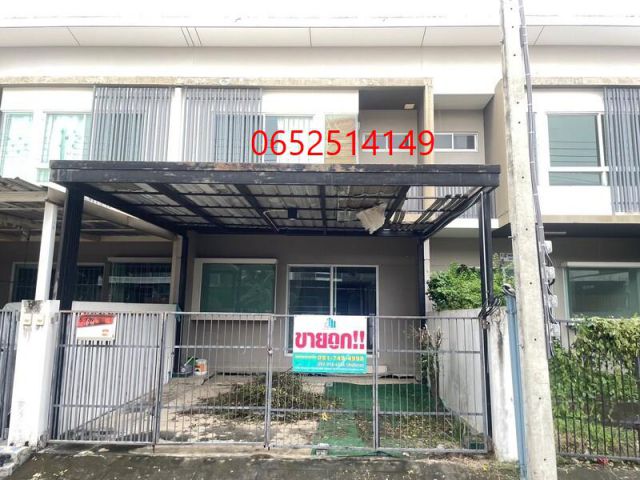 ขายทาวน์เฮ้าส์ หมู่บ้านอินดี้ รังสิต คลองสาม 18.1 ตร.ว. คลองหลวง ปทุมธานี