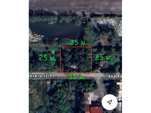 ขายด่วน ที่ดิน คลองสาม 200 ตร.ว.(1.6 ล้าน)