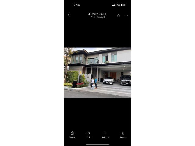 ให้เช่า บ้านเดี่ยว โครงการ Grand Bangkok Boulevard ศรีนครินทร์ (ข้างๆซอย ศรีนครินทร์38)