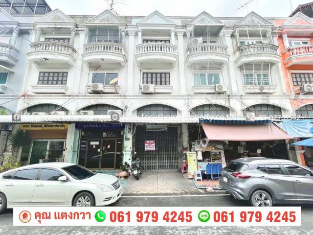 ขาย อาคารพาณิชย์ 3.5 ชั้น หมู่บ้านบัวทอง
