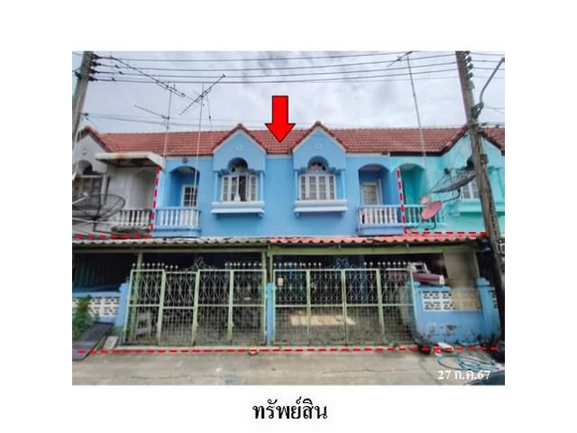 ขายทาวน์เฮ้าส์ 2 คูหาหมู่บ้าน มนนที ถ.เทพคุณากร  หน้าเมือง ฉะเชิง