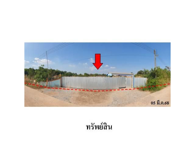 ขายโรงงาน บ้านซ่อง อำเภอ พนมสารคาม จังหวัด ฉะเชิงเทรา