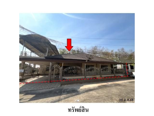 ขายบ้านหมู่บ้าน เพิ่มทรัพย์ ถ.รักศักดิ์ชมูล อ.ท่าช้าง จันทบุรี