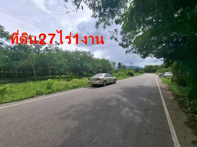 ขายที่ดินราคาถูกเนื้อที่ 27 ไร่ 1 งานใกล้ตลาดบ้านคา 7-11 ซีเจ ตัวอำเภอบ้านคา รสต.บ้านคา600 เมตร