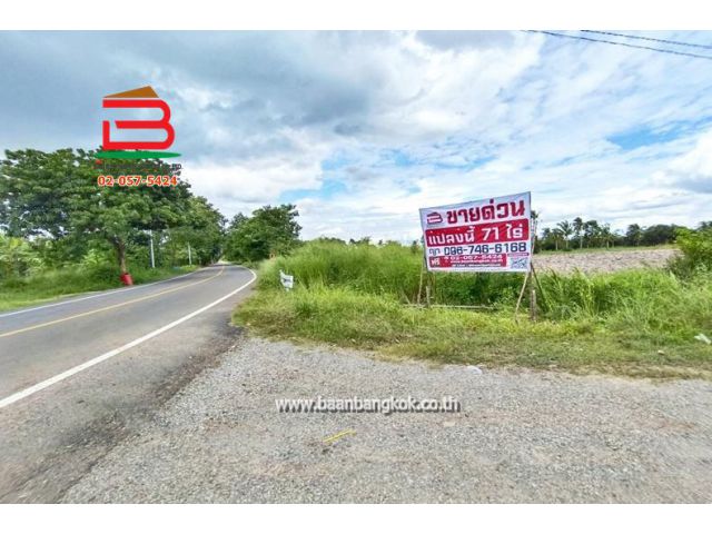 ที่ดินเปล่า ตำบลท่าบุญมี (สี่แยกเกาะโพธิ์) เนื้อที่ 71-0-22 ไร่ (ใกล้อ่างเก็บน้ำคลองหลวงรัชชโลทร) จังหวัดชลบุรี