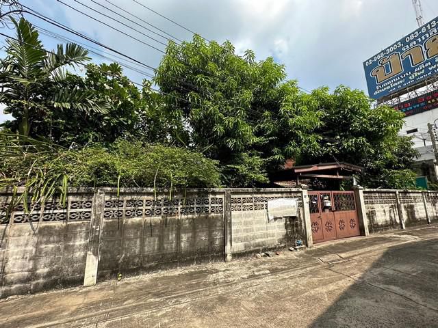 ขายบ้าน พร้อม ที่ดิน 99 ตรว. ถนน นครอินทร์ ตำบลตลาดขวัญ อำเภอเมืองนนทบุรี นนทบุรี