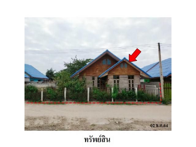 ขายบ้านเดี่ยว ถนน บ้านหนองแหน หนองแหน พนมสารคาม ฉะเชิงเทรา