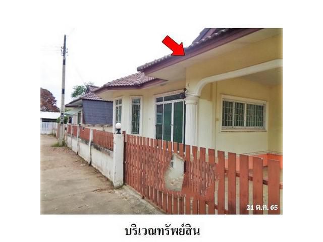 ขายบ้านเดี่ยว  หัวสำโรง อำเภอ แปลงยาว จังหวัด ฉะเชิงเทรา