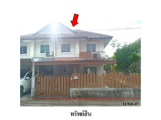 ขายบ้านแฝดโครงการ พฤกษา 36  คลองอุดมชลจร  เมืองฉะเชิงเทรา  ฉะเชิง