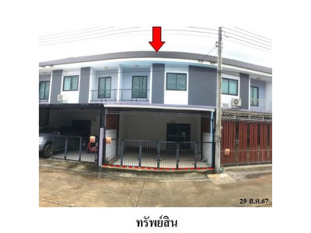 ขายทาวน์เฮ้าส์โครงการ ศิวาลัย บางไผ่  อำเภอเมือง จังหวัด ฉะเชิงเท