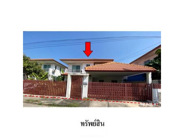 ขายบ้านเดี่ยวหมู่บ้าน บ้านสุขุมวิท 1  บางสมัคร  บางปะกง ฉะเชิงเทร
