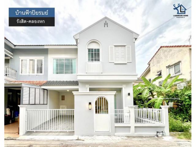 lN-028 ขายบ้าน 2 ชั้น บ้านฟ้าปิยรมย์ เรือนพฤกษ์ เฟส8