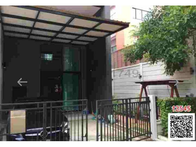 เช่า ทาวน์โฮม 3.5 ชั้น โครงการ บ้านกลางเมือง วิภาวดี 64 สไตล์ Duplex หลังมุม