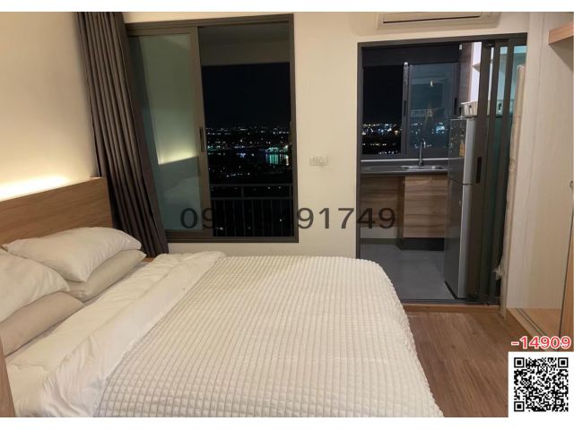เข่า คอนโด U delight Riverfront Rama 3 ใกล้ Terminal 21 พระราม 3