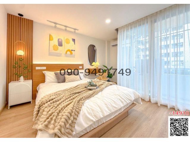 ขาย คอนโด City Villa ลาดพร้าว 130 ใกล้ สยามฟิวเจอร์ทาวน์เซ็นเตอร์ 