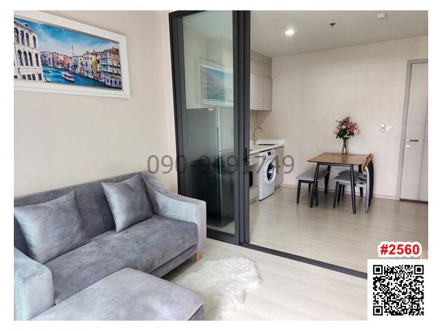 เช่า คอนโด Life สุขุมวิท 48 ใกล้รถไฟฟ้า BTS พระโขนง