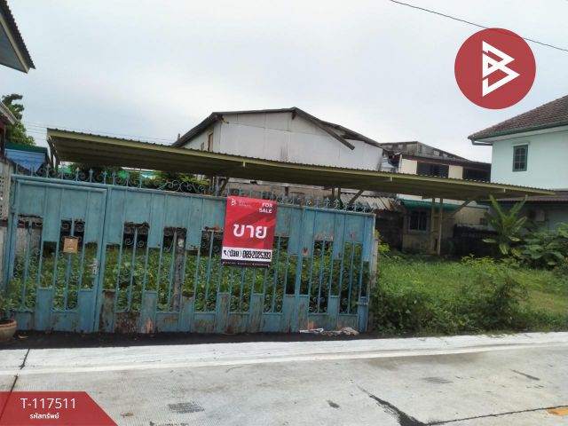 ขายที่ดิน เนื้อที่ 60 ตารางวา บางนา-ตราด 37 สมุทรปราการ