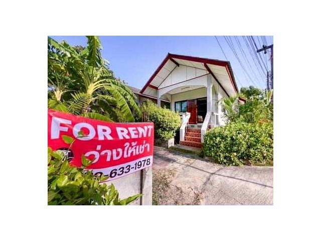 บ้านเดี่ยว ว่างให้เช่า ใกล้หาดแม่น้ำ 1นอน 1น้ำ พร้อมเฟอร์ ต.แม่น้