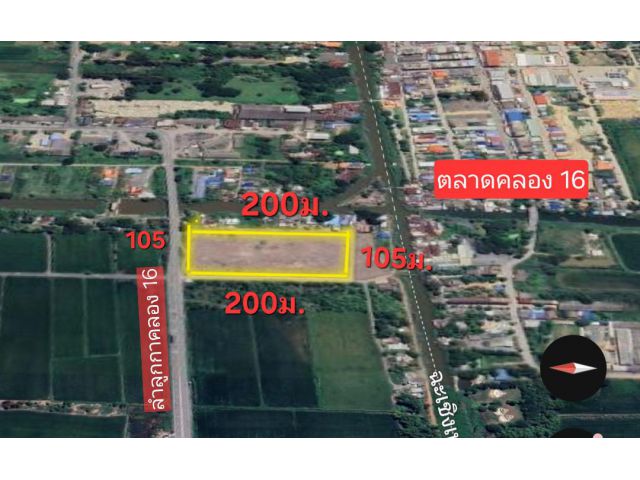 ที่ดินลำลูกกาคลอง 16   (13 ไร่ / ไร่ละ 3.5 ล้าน)