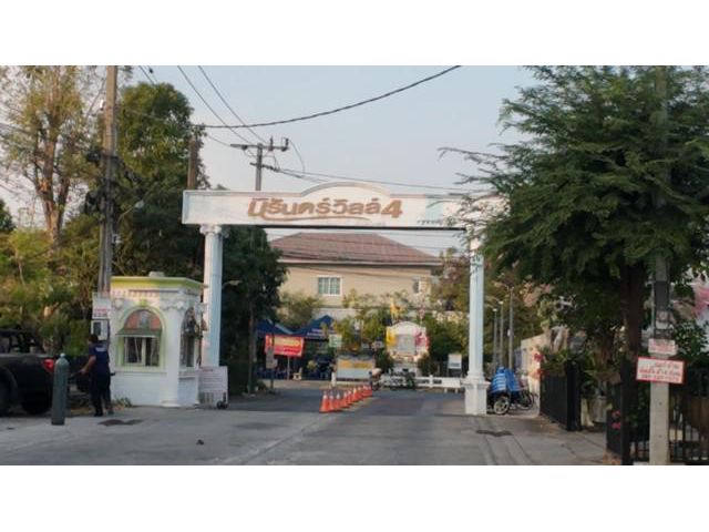 นิรันดร์ วิลล์4  ทาวน์เฮาส์ 2 ชั้นบ้านพร้อมอยู่ ต่อเติมเต็ม