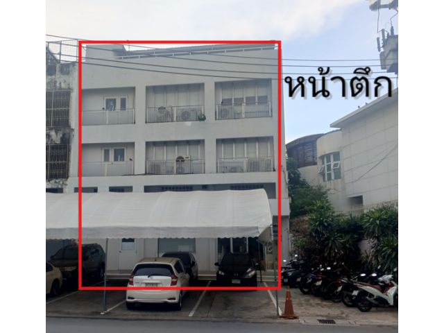 ให้เช่า​ อาคาร/สำนักงาน​ 3 ชั้น 3 คูหา อยู่ใกล้ม.ธุรกิจบัณฑิต