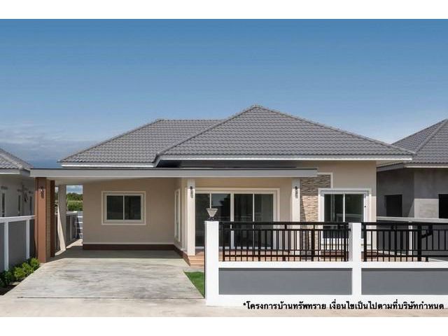 บ้านเดียวสไตล์โมเดิร์นพนัสนิคม