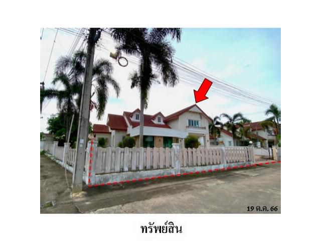 ขายบ้านเดี่ยวโครงการ พรีนารี่ พาร์ค ต.หนองปรือ อ.บางละมุง จ.ชลบุร