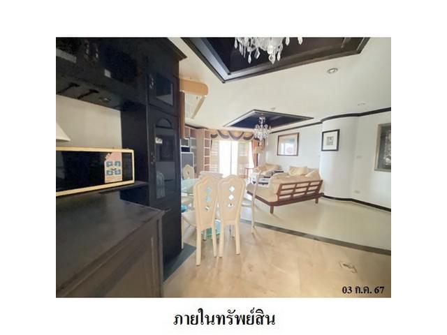 ขายคอนโดโครงการ สกายบีช คอนโดมิเนียม นาเกลือ บางละมุง ชลบุรี