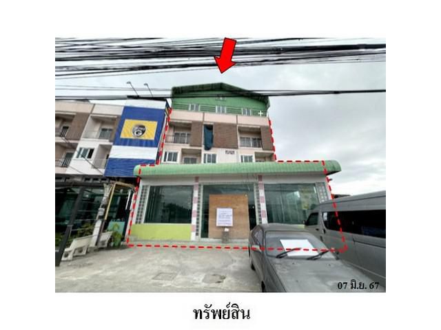 ขายอาคารพาณิชย์ 3 ชั้น ถ.เลี่ยงเมืองชลบุรี ต.นาป่า อ.เมือง ชลบุรี
