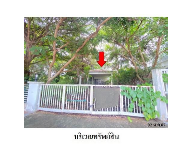ขายบ้านเดี่ยวโครงการ บางแสนมหานคร แสนสุข อ.เมืองชลบุรี จังหวัด ชล