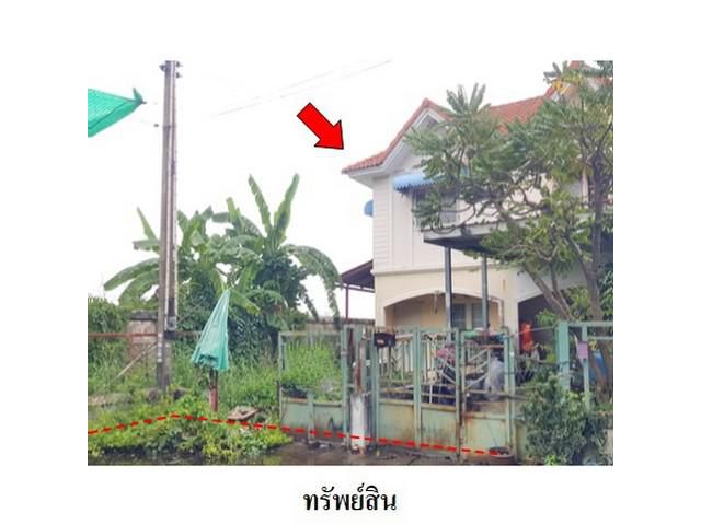 ขายทาวน์เฮ้าส์โครงการ พฤกษา 27 คลองอุดมชลจร เมืองฉะเชิงเทรา ฉะเชิ